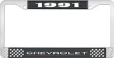 1991 Chevrolet Style # 1 Black and Chrome License Plate Frame with White Lettering