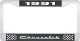1991 Chevrolet Style # 2 Black and Chrome License Plate Frame with White Lettering