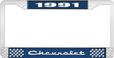 1991 Chevrolet Style # 2 Blue and Chrome License Plate Frame with White Lettering