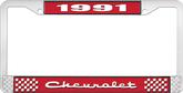 1991 Chevrolet Style # 2 Red and Chrome License Plate Frame with White Lettering
