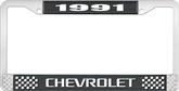 1991 Chevrolet Style # 3 Black and Chrome License Plate Frame With White Lettering