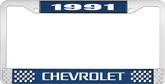 1991 Chevrolet Style # 3 Blue and Chrome License Plate Frame with White Lettering