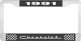 1991 Chevrolet Style # 5 Black and Chrome License Plate Frame with White Lettering
