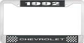 1992 Chevrolet Style # 1 Black and Chrome License Plate Frame with White Lettering