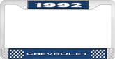 1992 Chevrolet Style # 1 Blue and Chrome License Plate Frame with White Lettering