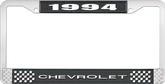 1994 Chevrolet Style # 1 Black and Chrome License Plate Frame with White Lettering