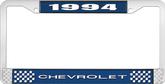 1994 Chevrolet Style # 1 Blue and Chrome License Plate Frame with White Lettering