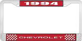 1994 Chevrolet Style # 1 Red and Chrome License Plate Frame with White Lettering