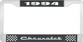 1994 Chevrolet Style # 2 Black and Chrome License Plate Frame with White Lettering