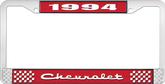 1994 Chevrolet Style # 2 Red and Chrome License Plate Frame with White Lettering