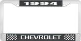 1994 Chevrolet Style # 3 Black and Chrome License Plate Frame with White Lettering