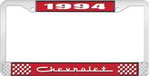 1994 Chevrolet Style # 5 Red and Chrome License Plate Frame with White Lettering