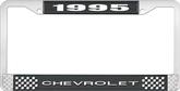 1995 Chevrolet Style # 1 Black and Chrome License Plate Frame with White Lettering