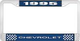 1995 Chevrolet Style # 1 Blue and Chrome License Plate Frame with White Lettering