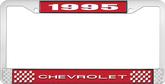 1995 Chevrolet Style # 1 Red and Chrome License Plate Frame with White Lettering