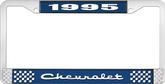 1995 Chevrolet Style # 2 Blue and Chrome License Plate Frame with White Lettering