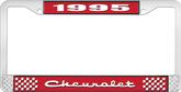 1995 Chevrolet Style # 2 Red and Chrome License Plate Frame with White Lettering