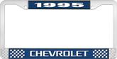 1995 Chevrolet Style # 3 Blue and Chrome License Plate Frame with White Lettering