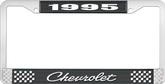 1995 Chevrolet Style # Black and Chrome License Plate Frame with White Lettering