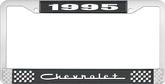 1995 Chevrolet Style # 5 Black and Chrome License Plate Frame with White Lettering