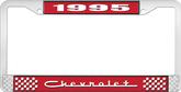 1995 Chevrolet Style # 5 Red and Chrome License Plate Frame with White Lettering