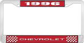 1996 Chevrolet Style # 1 Red and Chrome License Plate Frame with White Lettering