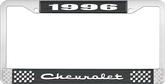 1996 Chevrolet Style # 2 Black and Chrome License Plate Frame with White Lettering