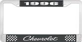 1996 Chevrolet Style # 4 Black and Chrome License Plate Frame with White Lettering