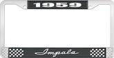 1959 Impala Style #1 Black and Chrome License Plate Frame with White Lettering