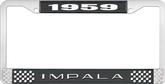 1959 Impala Style #2 Black and Chrome License Plate Frame with White Lettering