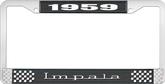 1959 Impala Style #3 Black and Chrome License Plate Frame with White Lettering