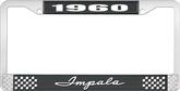 1960 Impala Style #1 Black and Chrome License Plate Frame with White Lettering