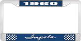 1960 Impala Style #1 Blue and Chrome License Plate Frame with White Lettering