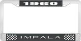1960 Impala Style #2 Black and Chrome License Plate Frame with White Lettering