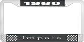 1960 Impala Style #3 Black and Chrome License Plate Frame with White Lettering