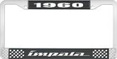 1960 Impala Style #4 Black and Chrome License Plate Frame with White Lettering