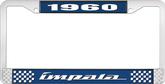 1960 Impala Style #4 Blue and Chrome License Plate Frame with White Lettering