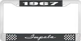 1967 Impala Style #1 Black and Chrome License Plate Frame with White Lettering