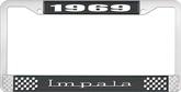 1969 Impala Style #3 Black and Chrome License Plate Frame with White Lettering