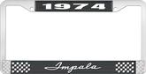 1974 Impala Style #1 Black and Chrome License Plate Frame with White Lettering
