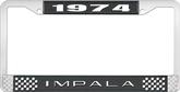 1974 Impala Style #2 Black and Chrome License Plate Frame with White Lettering