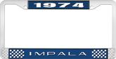 1974 Impala Style #2 Blue and Chrome License Plate Frame with White Lettering