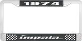 1974 Impala Style #4 Black and Chrome License Plate Frame with White Lettering