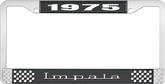 1975 Impala Style #3 Black and Chrome License Plate Frame with White Lettering