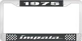 1975 Impala Style #4 Black and Chrome License Plate Frame with White Lettering