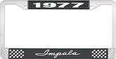 1977 Impala Style #1 Black and Chrome License Plate Frame with White Lettering
