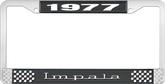 1977 Impala Style #3 Black and Chrome License Plate Frame with White Lettering