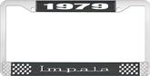 1979 Impala Style #3 Black and Chrome License Plate Frame with White Lettering