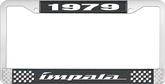 1979 Impala Style #4 Black and Chrome License Plate Frame with White Lettering
