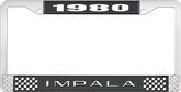 1980 Impala Style #2 Black and Chrome License Plate Frame with White Lettering